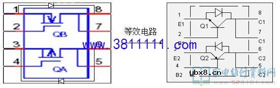 分享最新液晶屏背光板的工作原理及维修 