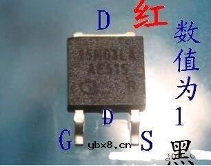 mos管测量方法图解