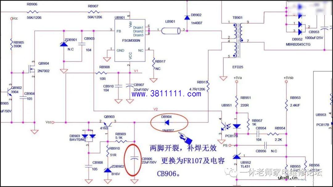 康佳LC42FS81DC液晶电视开机困难的通病检修方法 