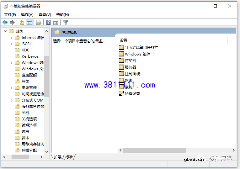 所有加快电脑开机速度方法，一共三种 