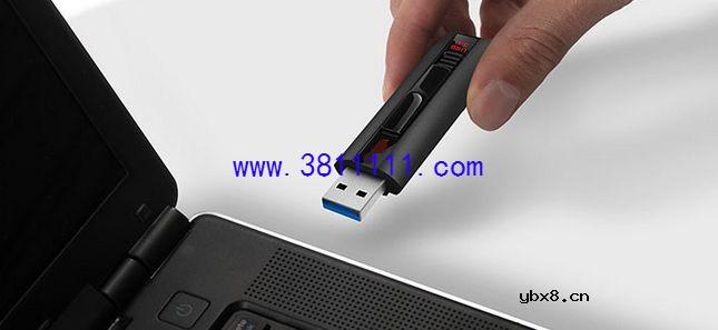 U盘神功能！电脑插上瞬间快10倍 