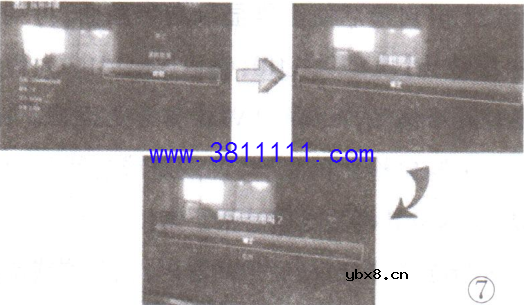 乐视S40Air型液晶彩电软件故障检修 