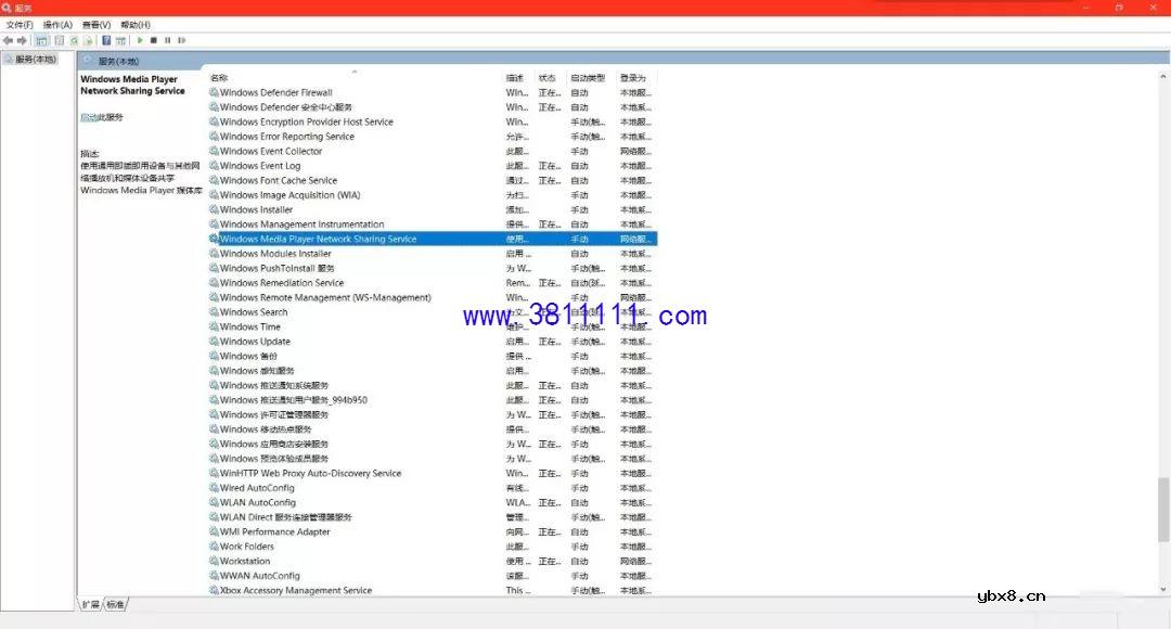 不用HDMI线，电脑怎样无线投屏到电视上？ 