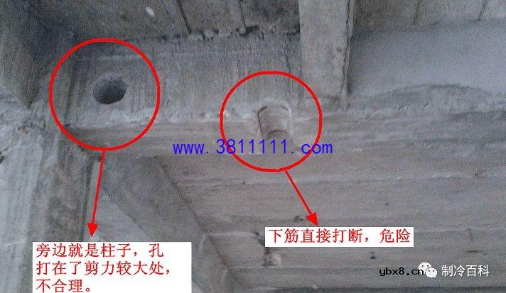 空调梁上开孔，如何避免打断主筋？ 