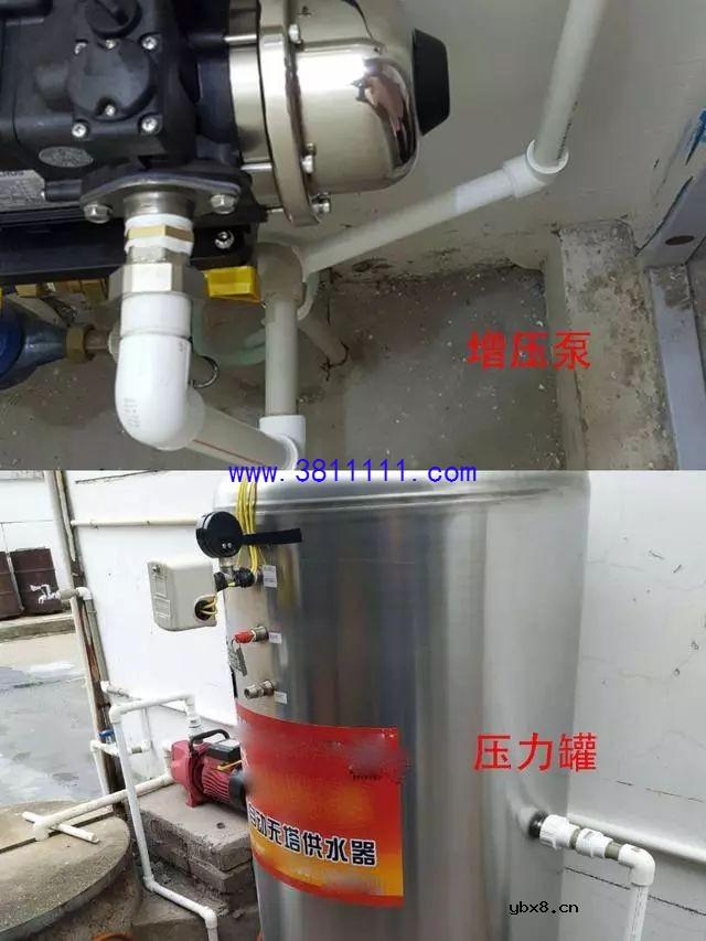 农村建楼房，水压不足，三四楼几乎都没水怎么办 