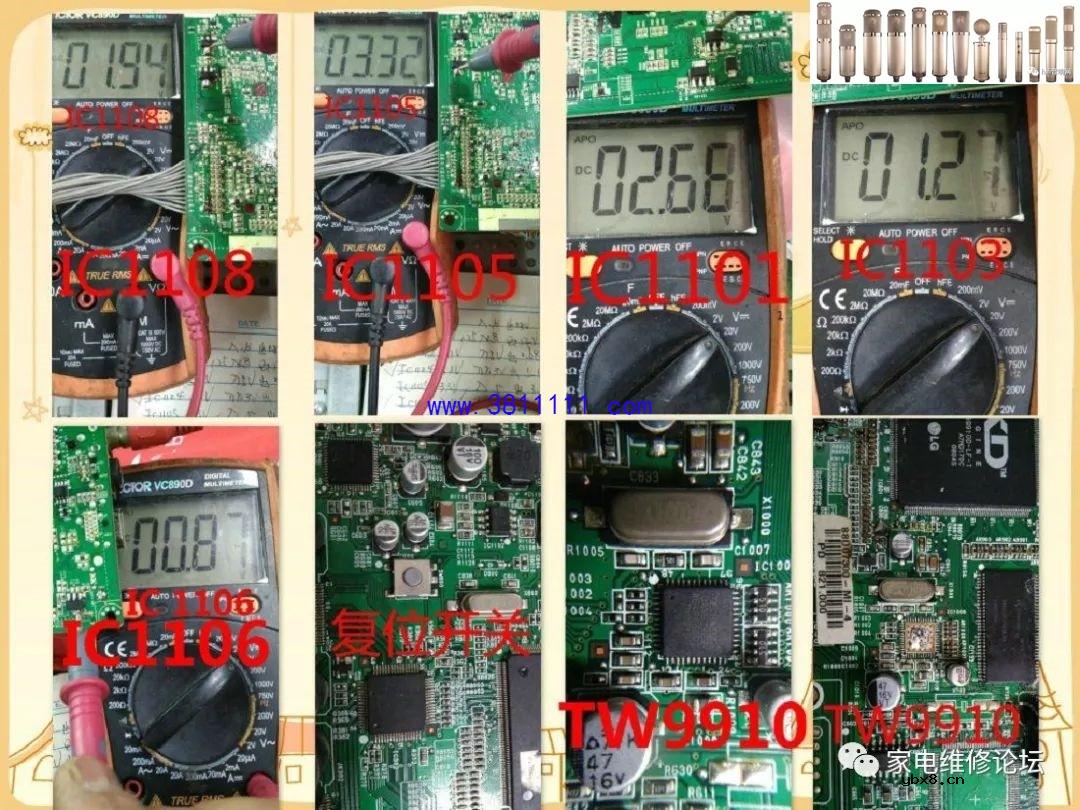 多病的LG液晶电视47LG50FR-TA花屏维修过程 