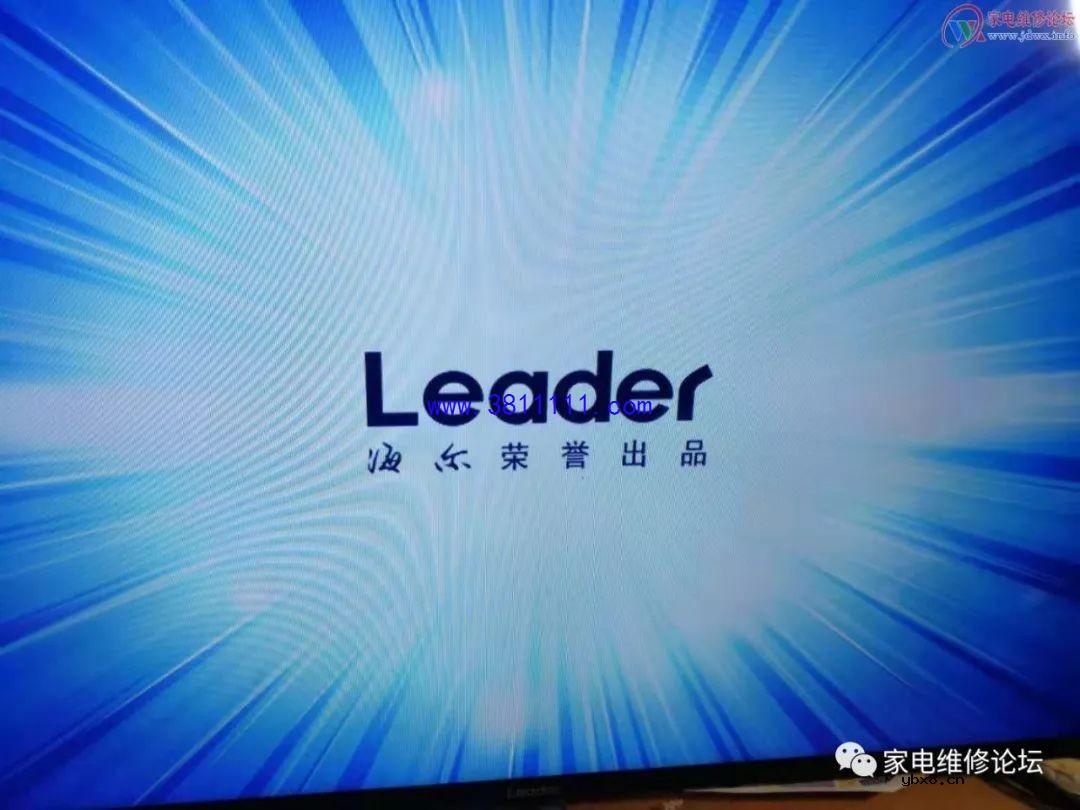 海尔统帅LE42KNH6液晶电视机技改方案 