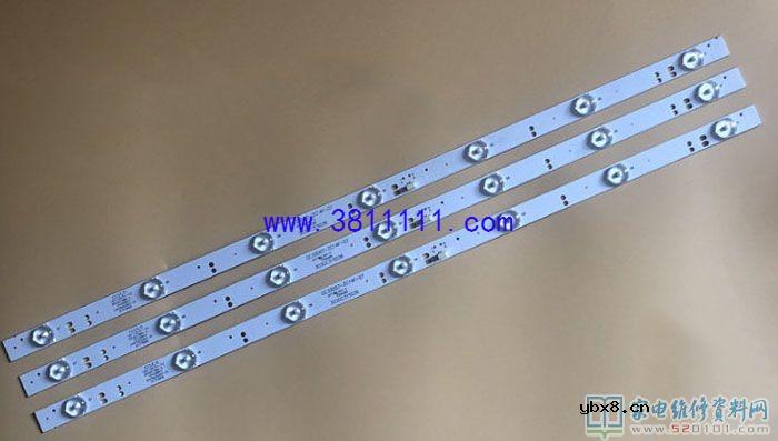 先锋LED-32B900V液晶电视试机有伴音，无亮光黑屏 