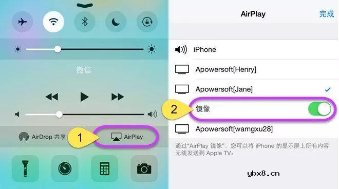 智能电视无线投屏有哪几种方式 