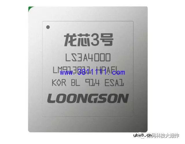 国产最强龙芯CPU正式发布！性能直追AMD：还支持统一操作系统UOS 