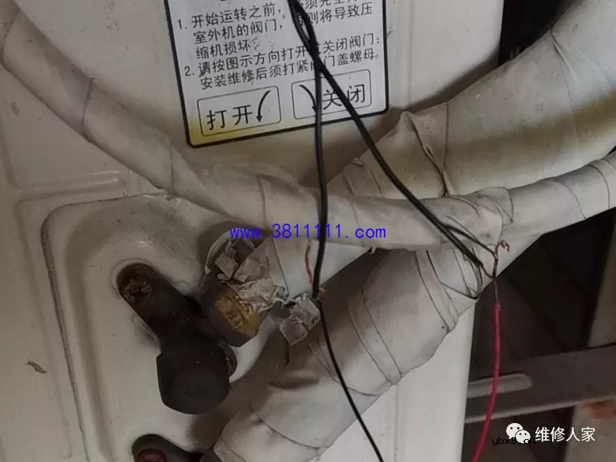 格力风管机全部传感器对应故障的解决方案。 