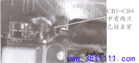 王牌液晶电视L32P1A型机三无 