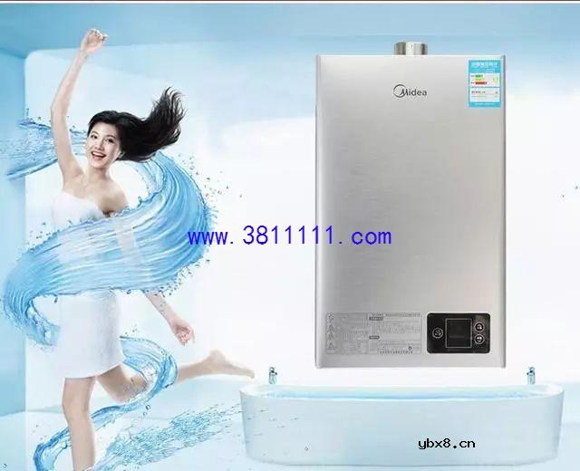 洗澡用电热水器划算还是用燃气的划算？聪明人算笔帐就明白，晒晒 