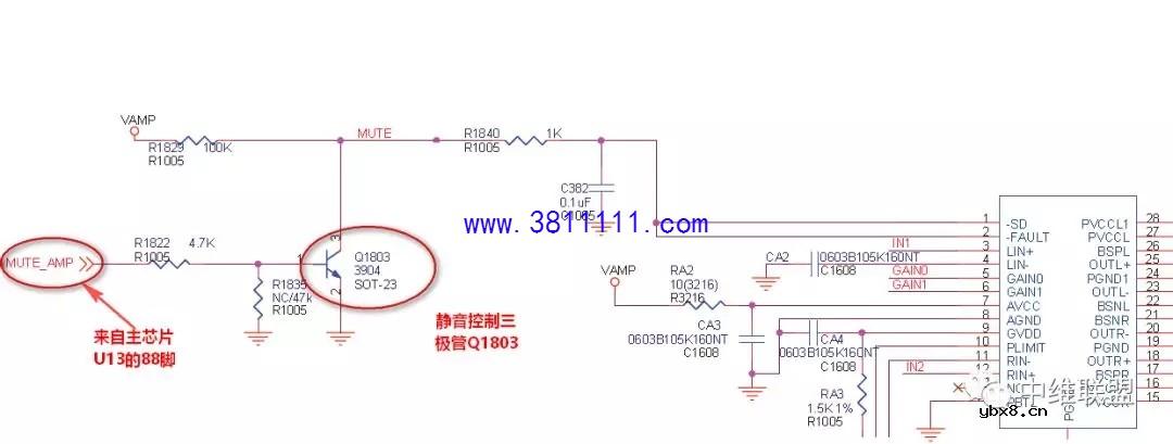 长虹机型：LED39C3000 机芯：LS42S 故障现象：有图无声的维修 