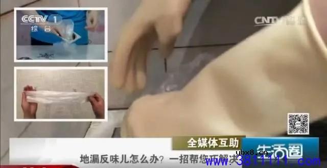 你家地漏反味儿了吗？厨房里的“它”还你清新空气！实用。 