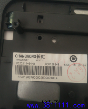 长虹LED32C1000N型机,通电后指示灯闪烁,开机后马上自动关机,如此反复的维修 