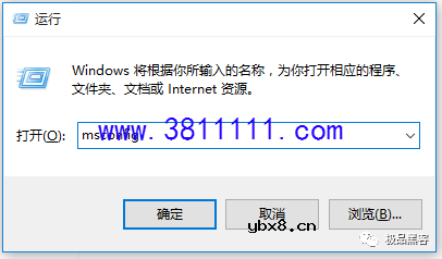 所有加快电脑开机速度方法，一共三种 