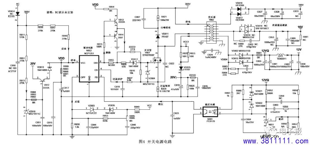 海信RSAG7.820.5338二合一板维修图解(一） 