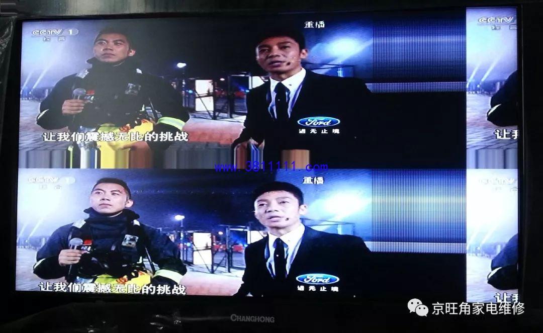 康佳LC42GS82DC 液晶彩电图异故障 