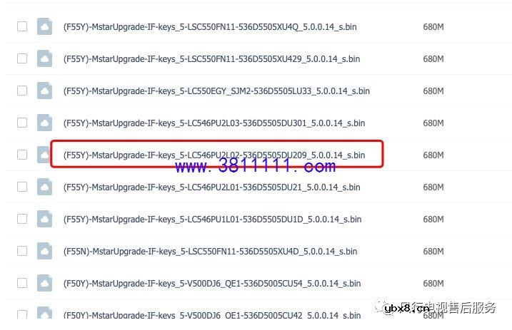 338、638、358、648、9385种风行电视同一刷机教程 