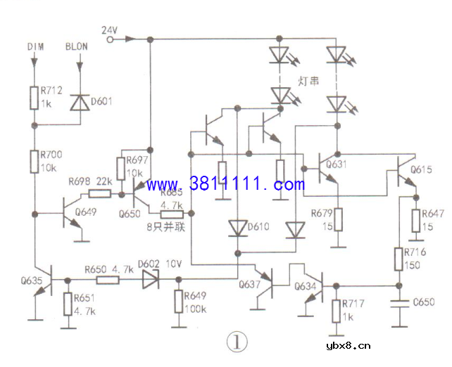 TCL F3370B液晶彩电背光不亮故障维修 