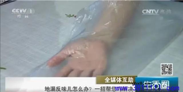 你家地漏反味儿了吗？厨房里的“它”还你清新空气！实用。 