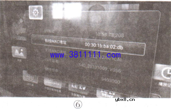 乐视S40Air型液晶彩电软件故障检修 