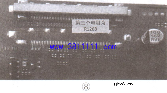 乐视S40Air型液晶彩电软件故障检修 