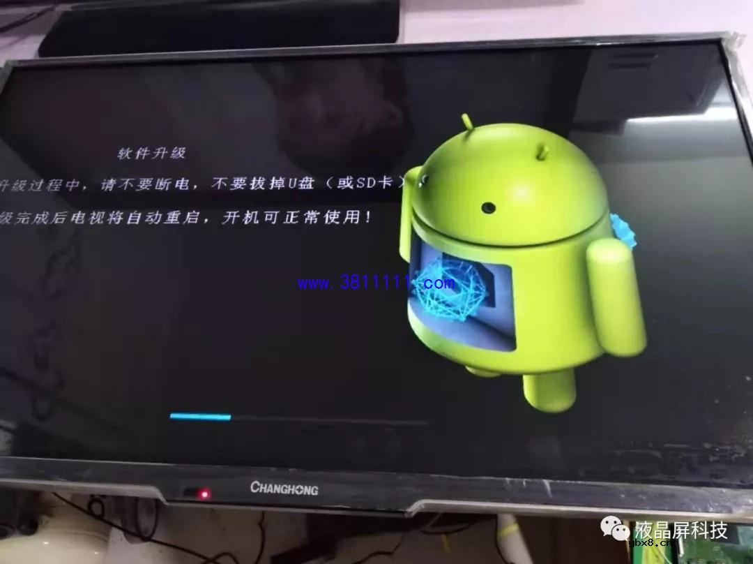 长虹LED32C2000ID开机卡在LOGO状态无法进系统 
