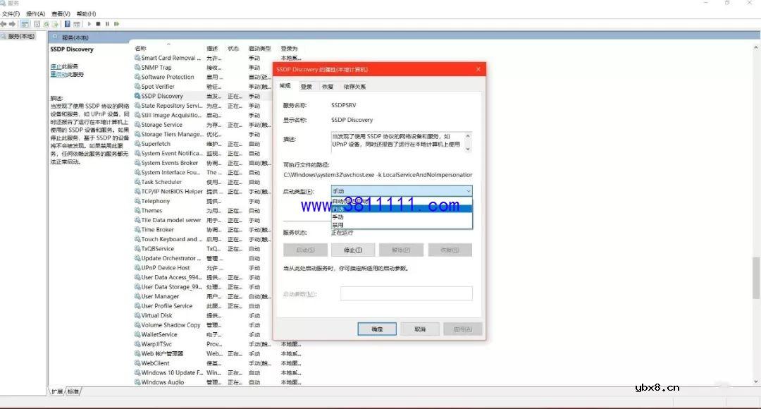 不用HDMI线，电脑怎样无线投屏到电视上？ 