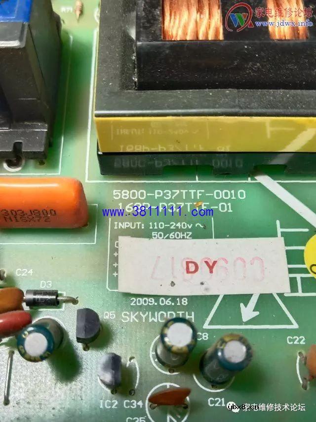 创维液晶电视42M11HF电源板的维修 