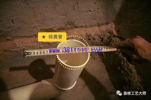 卫生间防水漏水不求人，太聪明了！ 