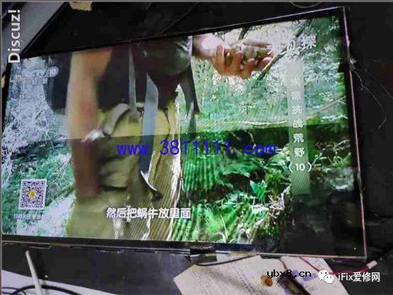 HV320WHB-NB1飞线修复 