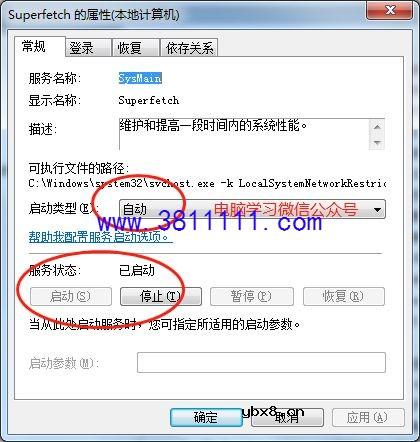 U盘神功能！电脑插上瞬间快10倍 