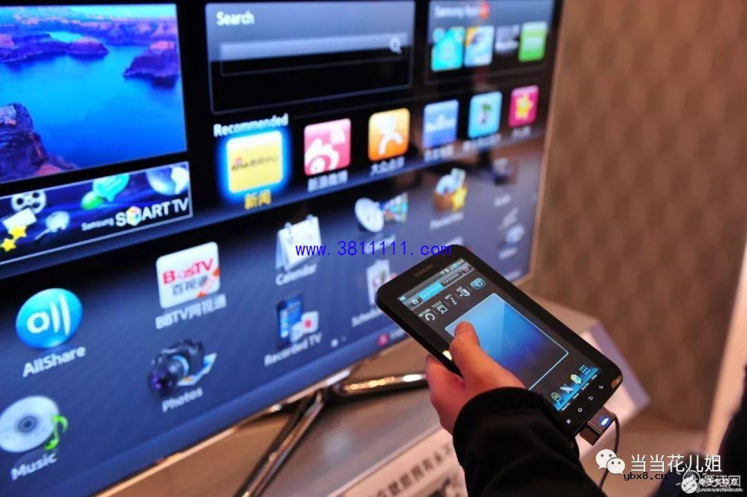 智能电视怎么看直播电视台频道 的节目 