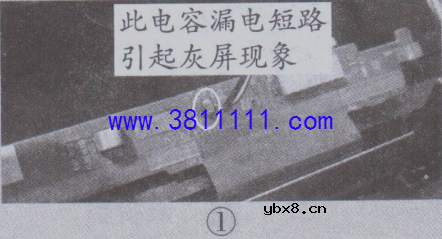 长虹43D30001D型液晶电视灰屏故障检修 