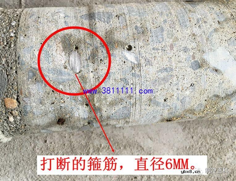 空调梁上开孔，如何避免打断主筋？ 