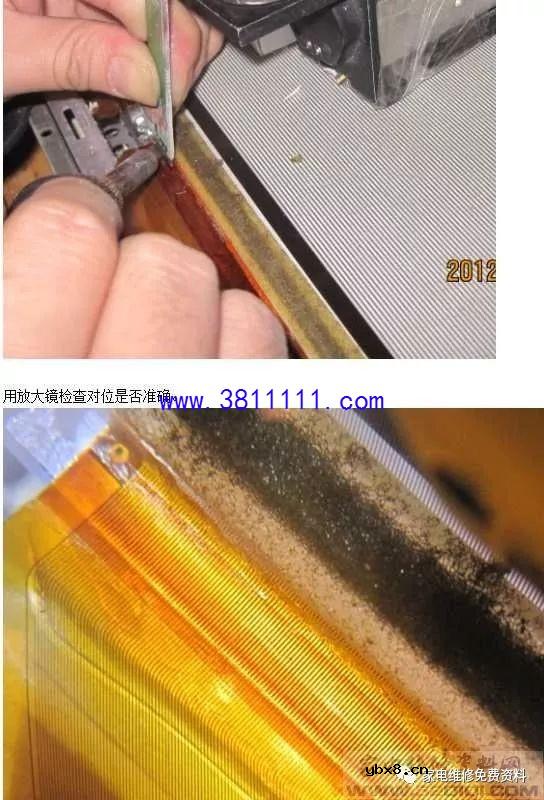 小米系列液晶电视刷机教程（图） 