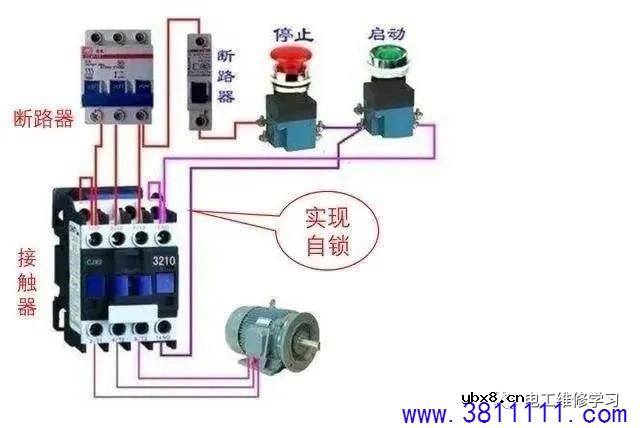 电工识图难？掌握这4种基本控制电路，看电路不再难 