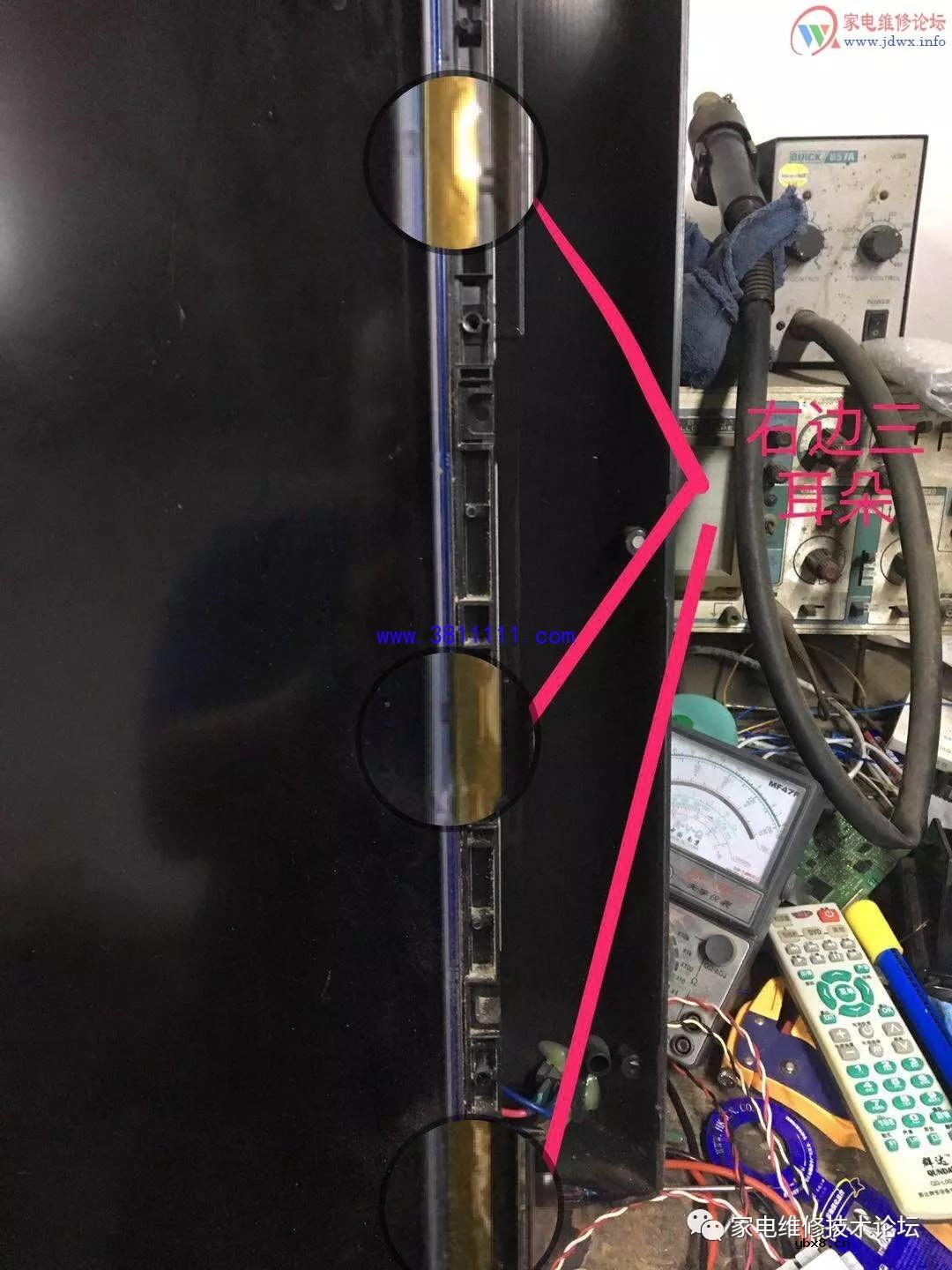 TCL液晶电视L42E9FE此款老液晶大小屏通病 