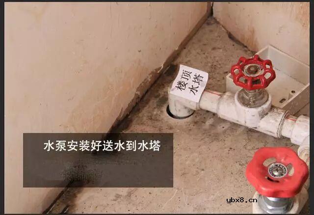 农村建楼房，水压不足，三四楼几乎都没水怎么办 