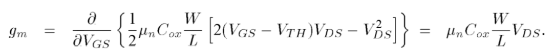 介绍下集成电路MOS管的基础