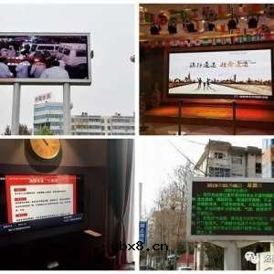 洛阳支队“以宣促防”提升全民消防安全素质_宣传 