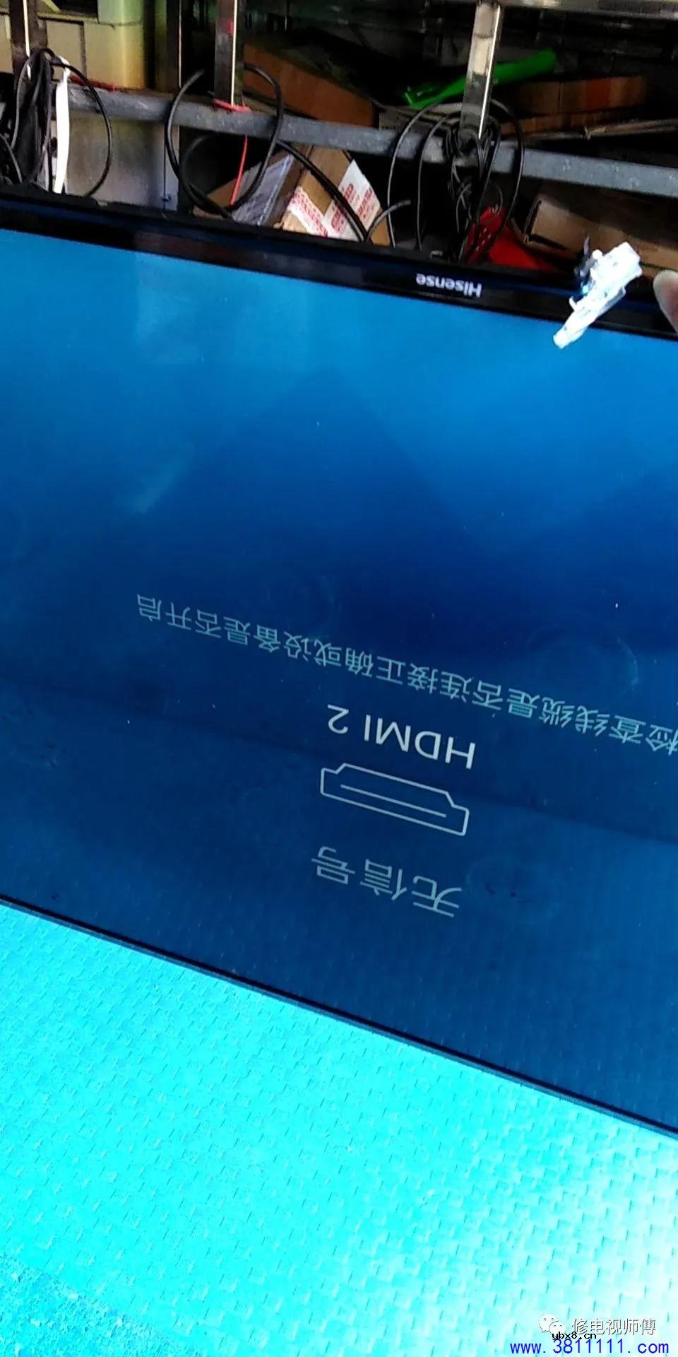 海信新三合一板，不能用老经验去判断，必看，不看后悔 