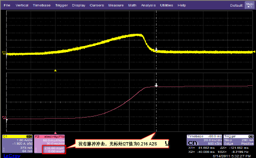 缓启动电路实例分析与应用