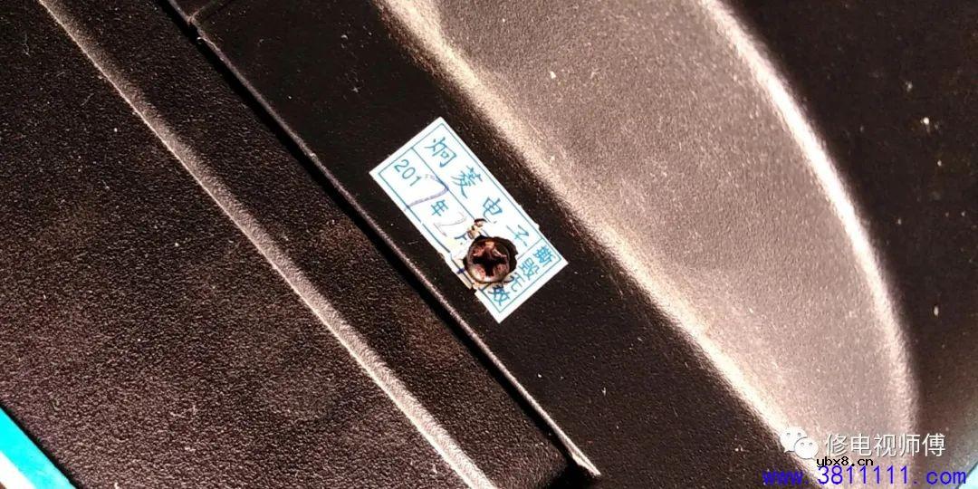 杂牌液晶电视换板后，花屏，还颠倒？ 