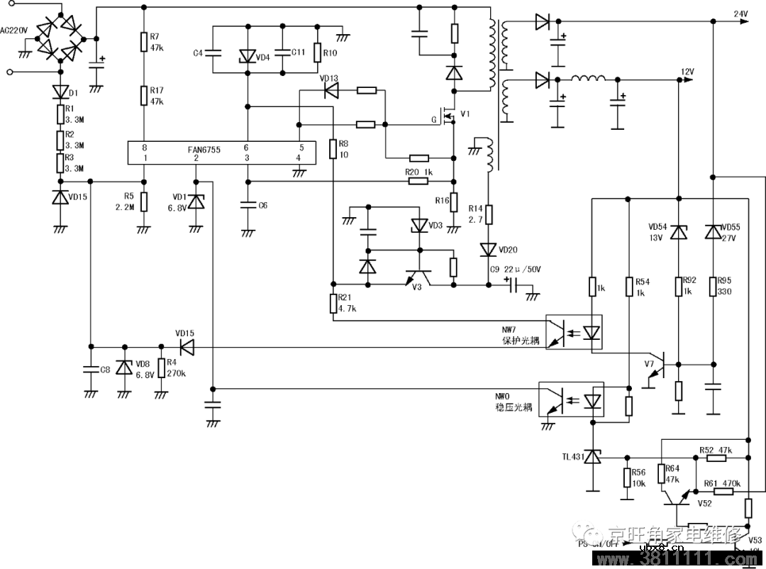 FAN6755（丝印号：6755）  反激式绿色模式PWM控制器 