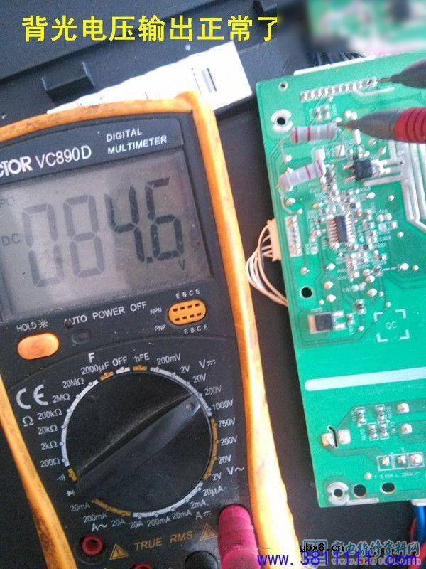 创维32E380S液晶电视黑屏故障维修 
