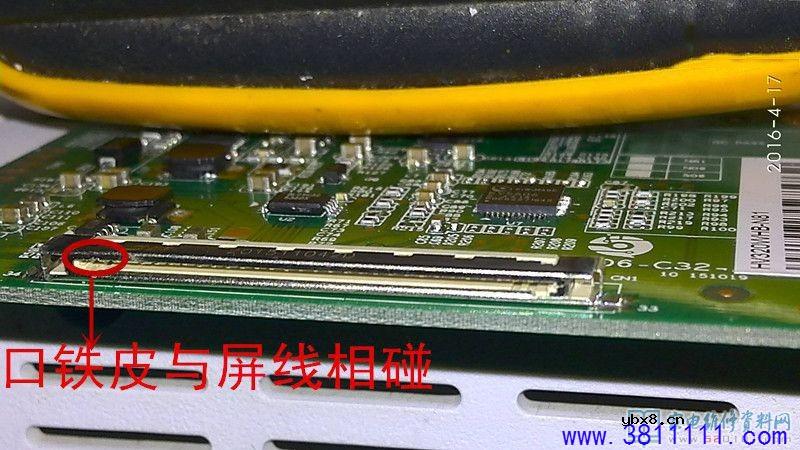 32寸液晶电视罕见的逻辑板短路故障维修 32寸液晶电视罕见的逻辑板短路故障维修