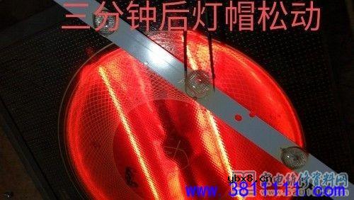 图文液晶电视LED灯珠的简易更换方法 